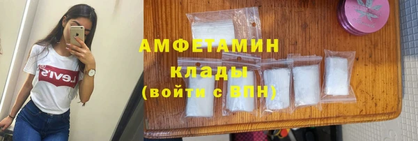 spice Вязники