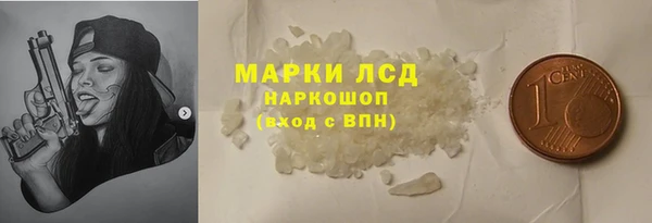 spice Вязники